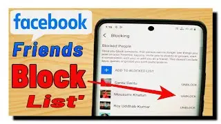 How to Check Facebook Block List(Facebook Par Block List Kaise Check Kare)
