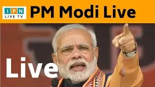 PM Modi addresses public meeting at Brigade Parade Ground in Kolkata | Narendra Modi Live |