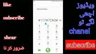 jazz free internet code 2021|jazz free internet code 2021 gift |jazz free internet code 2021 gift