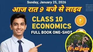 NCERT Class 10 Economics 🔥| Complete Economy NCERT Class 10th In One Shot | KK GUPTA PIRO