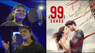 Jwalamukhi cover by Sinthoora