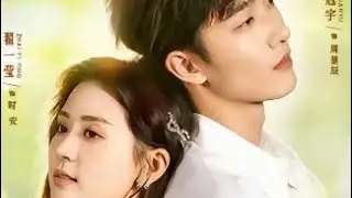 Drama half sweet palm zhai yiying ❤️ yao guanyu sub indo