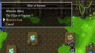 ALTAR OF REVERIE: WEAVER'S PEAK | DQ XI S (No Commentary) Gameplay Walkthrough