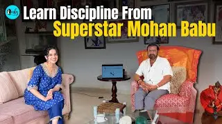 Discipline To Be A Superstar ft. Mohan Babu | Curly Tales #Shorts