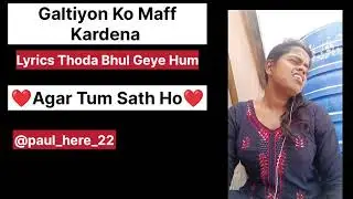 Agar Tum Sath Ho Female Cover | Agar Tum Sath Ho Poly Paul | Tamasha | Ranbir KapoorDeepika Padukone