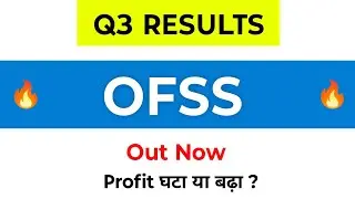 OFSS Q3 Results | Oracle Financial Services Share Latest News | Oracle Financial Services Share