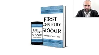 🧔🏽 Ancient Hebrew Prayers of Rabbi Jesus 🙏🏽 First-Century Prayerbook ✡️ Messianic Jewish Siddur 📘