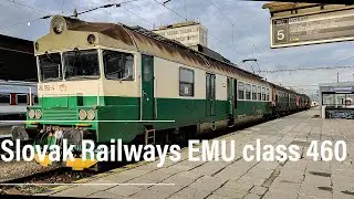 Slovak Railways | EMU Class 460