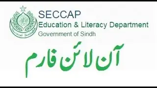 HOW TO FILL SECCAP FORM ONLINE ll COMPLETE TUTORIAL