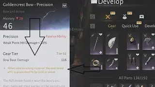 MAKE SURE You're CRAFTING these before you UPGRADE YOU GEAR | Where Winds Meet