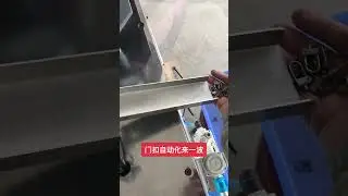 Door hook assembly machine