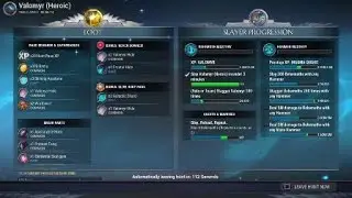 Dauntless: Heroic Valomyr Under 3 minutes