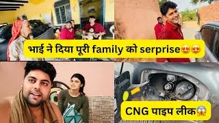 बहुत बड़ा हादसा होने से बचा🥺😱|| jitu Chaudhary Vlogs ||
