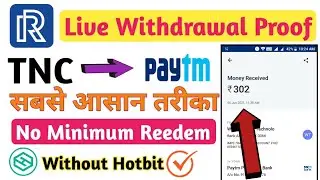 Real Research TNC Withdraw Paytm !! Real Research App Withdrawal !! TNC to Paytm Tricks