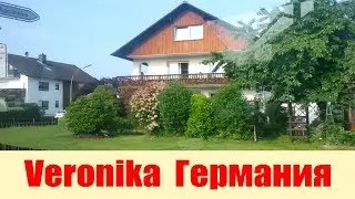 Деревня Обернау! 🏠 Village Obernau!