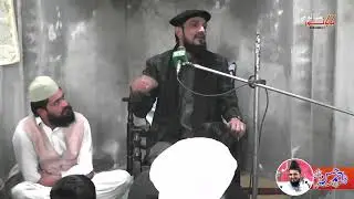 Qazi Ahmad Hassan chishti sahb ...سالانہ محفل میلاد شریف۔ڈیرہ بلوچاں۔2025