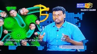 How to Overcome the Fear of CORONAVIRUS - Facing COVID-19 as believers - John Giftah (New Hope TV)
