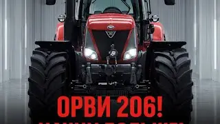 САМЫЙ МОЩНЫЙ ТРАКТОР РОССИИ 2026 🚜🔥 ЭТО РЕАЛЬНО?!