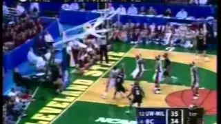 UWM Classic: Panthers Upset BC For Sweet 16 Bid