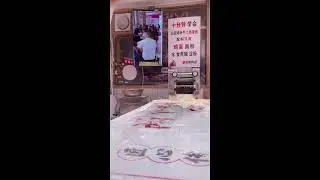 Livestream | Dance-Like Noodle Making | Real-Time Machine Extrusion in Street Kitchen