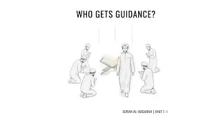 Who Gets Guidance? | Surah Al-Baqarah Ayat 1&ndash;5 Explained