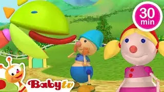 Blocs de construction magiques ✨🪄 Le terrain de jeux magique de Papy Joe 🌟 @BabyTVFR