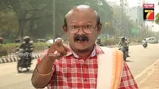 ଉପରେ ଜଳିଲା ନାରୀଙ୍କ ଆଖି , ମଦ ବୋତଲକୁ ରଖିଲେ ସାକ୍ଷୀ || ଶୁଣ..ଶୁଣ..ଶୁଣ || Suna..Suna..Suna || PrameyaNews7