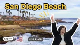 အရမ်းလှပြီး အရမ်းမိုက်တဲ့ San Diego