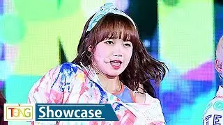 Weki Meki(위키미키) 최유정 