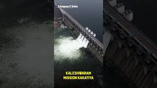 Kaleshwaram Project Benefits Farmers Again | Groundwater Level Increase In Telangana | #Kaleshwaram