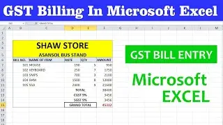 Ms Excel Gst billing Calculation | Gst calculate in ms Excel | Ms Excel #msexceltutorial #excel 