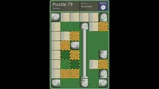 Pushing Machine 26 - Genius 61 - 94