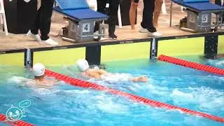 Est Supha | Prelim Arena Thailand Age Group Swimming Championships   20230408