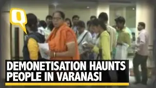 The Quint: Long Queues at ATMs and Banks Continue to Haunt People at Varanasi