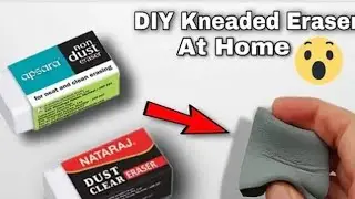 How to make DiY kneaded eraser at home essy #kneadederaser #eraser #diy 
