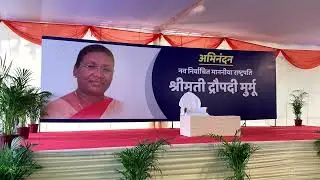 Droupadi Murmu becomes first tribal woman President| Tanya Chugh | 16 Presidential Elections BJP NDA