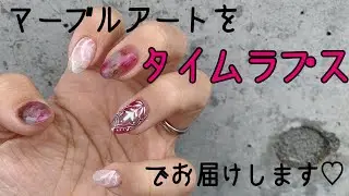 マーブルアートをやります☺︎〔センター南ネイルサロン〕