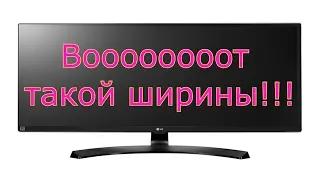 Обзор монитора  LG 25UM58