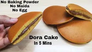 Dora Cake In Lock-Down Without Maida, Egg, Oven|HM tech|