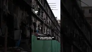 LIVE: Gul Plaza sealed after end of search operation  | #gulplaza | #breaking_news | #shortnews
