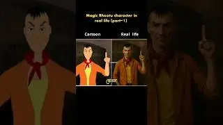 Magic Bhootu character in real life(part-1) #shorts #short #cartoon #statusvideo #viralshort #status