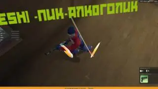 Тащим на зоне ( хеды пздц)