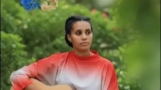 ደህና ናችሁ ኑ ቤተሰብ እንሁን👍😘 ማፍቀር ምንድን ነው❓