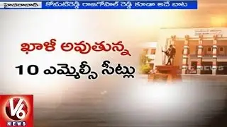 T Congress leaders lobby high command for MLC seats - Hyderabad (05-02-2015)