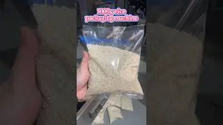Rice packaging machine.#packagingmachine #factory #rice #grain
