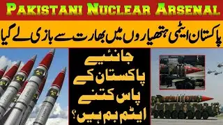 Pakistani Nuclear Weapons | Pakistan atom bomb | Global nuclear arsenals  |  FACTS & FIGURES