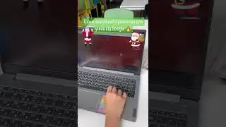 Santa tracker від Google #google #computerscience