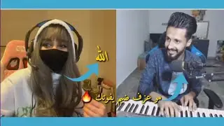 بث حيدر جوري مو عزف يموت لاتنسئ الشتراك بلقناة فضلا وليس امرا النستمر بنشر