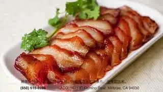 順峰漁村New Asian Pearl Millbrae | Cantonese Cuisine | Chinese Cuisine | Dim Sum