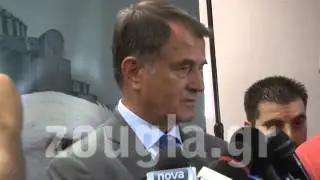 Μπάγεβιτς: 